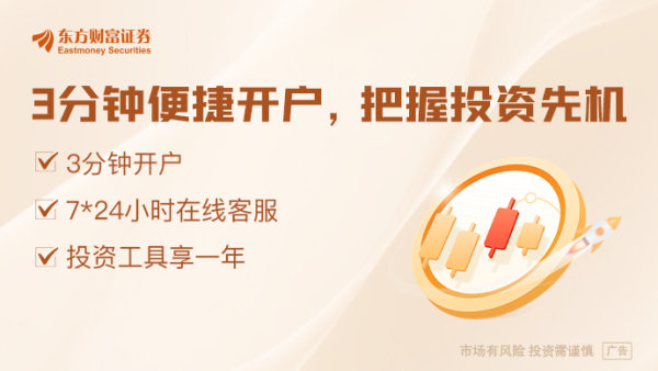 富灯网配资 或降50基点！保险预定利率 下调倒计时