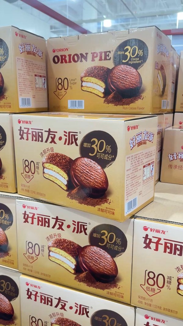 策略大赢家 山姆上新“好丽友”网友吵翻，记者走访实体店热度依然